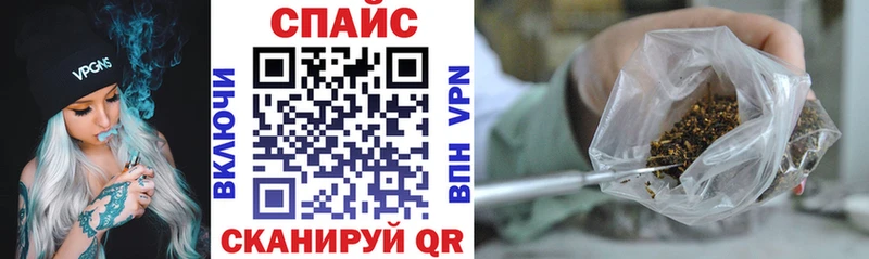 Бутират BDO  наркота  Каргополь 