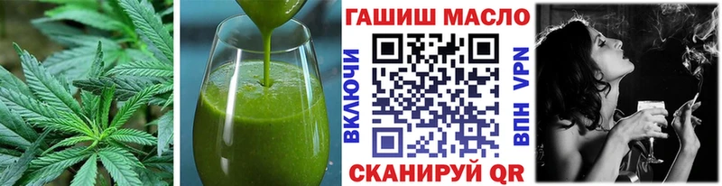 наркота  Каргополь  Еда ТГК марихуана 