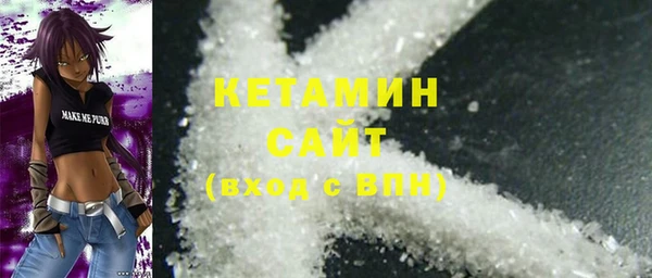 PSILOCYBIN Волосово