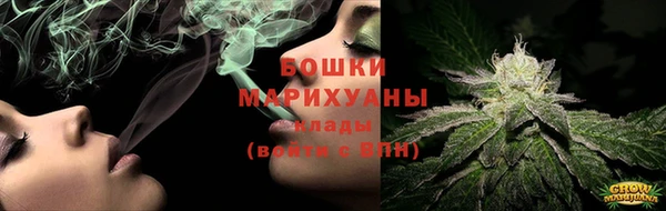 соль курить ск Володарск