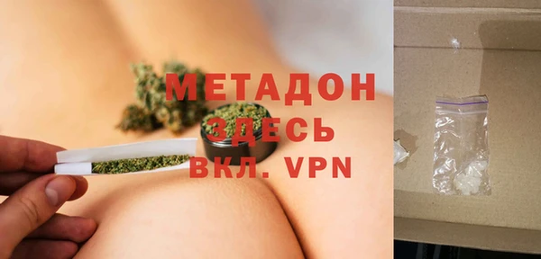 PSILOCYBIN Волосово