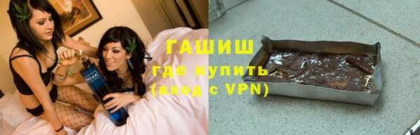 соль курить ск Володарск