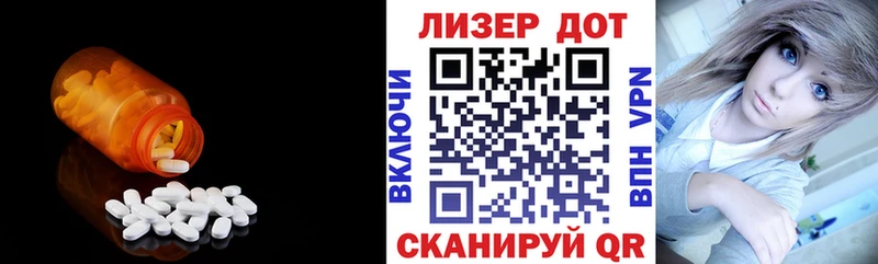 где продают   Каргополь  ЛСД экстази ecstasy 
