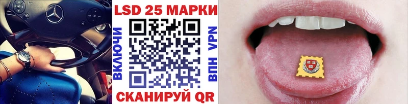 Наркотические марки 1,8мг  даркнет сайт  Каргополь 