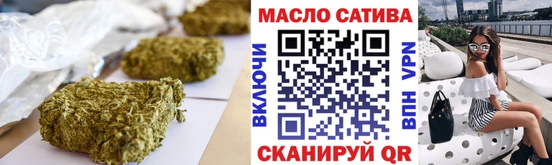 дарнет шоп Каргополь гидра онион ТГК жижа